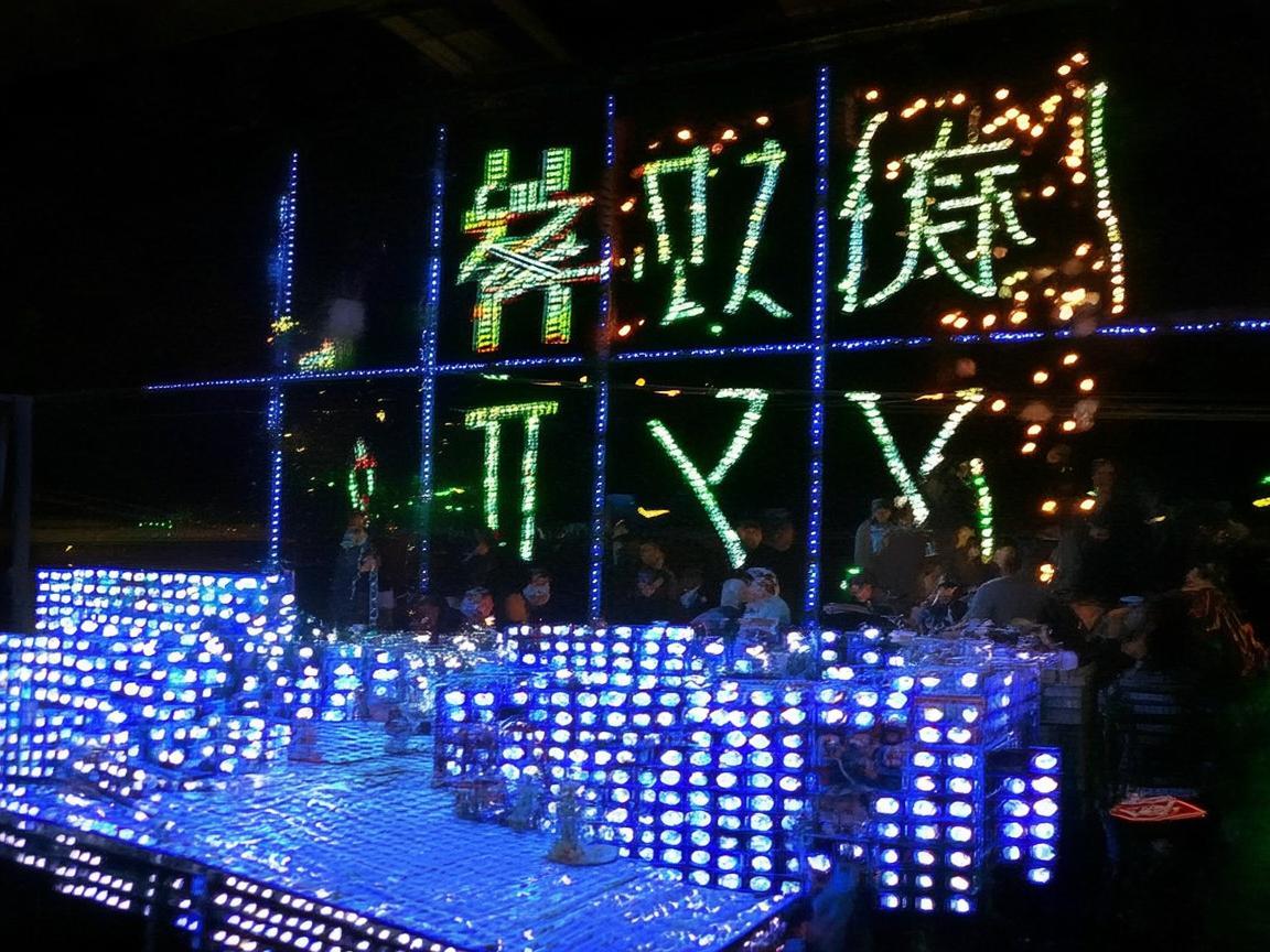 菏泽古韵新声，如何在传统与现代间编织音乐之网？